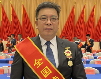 员工曹轶荣获“全国劳动模范”称号