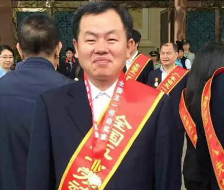 员工孙明冬荣获2017年全国五一劳动奖章